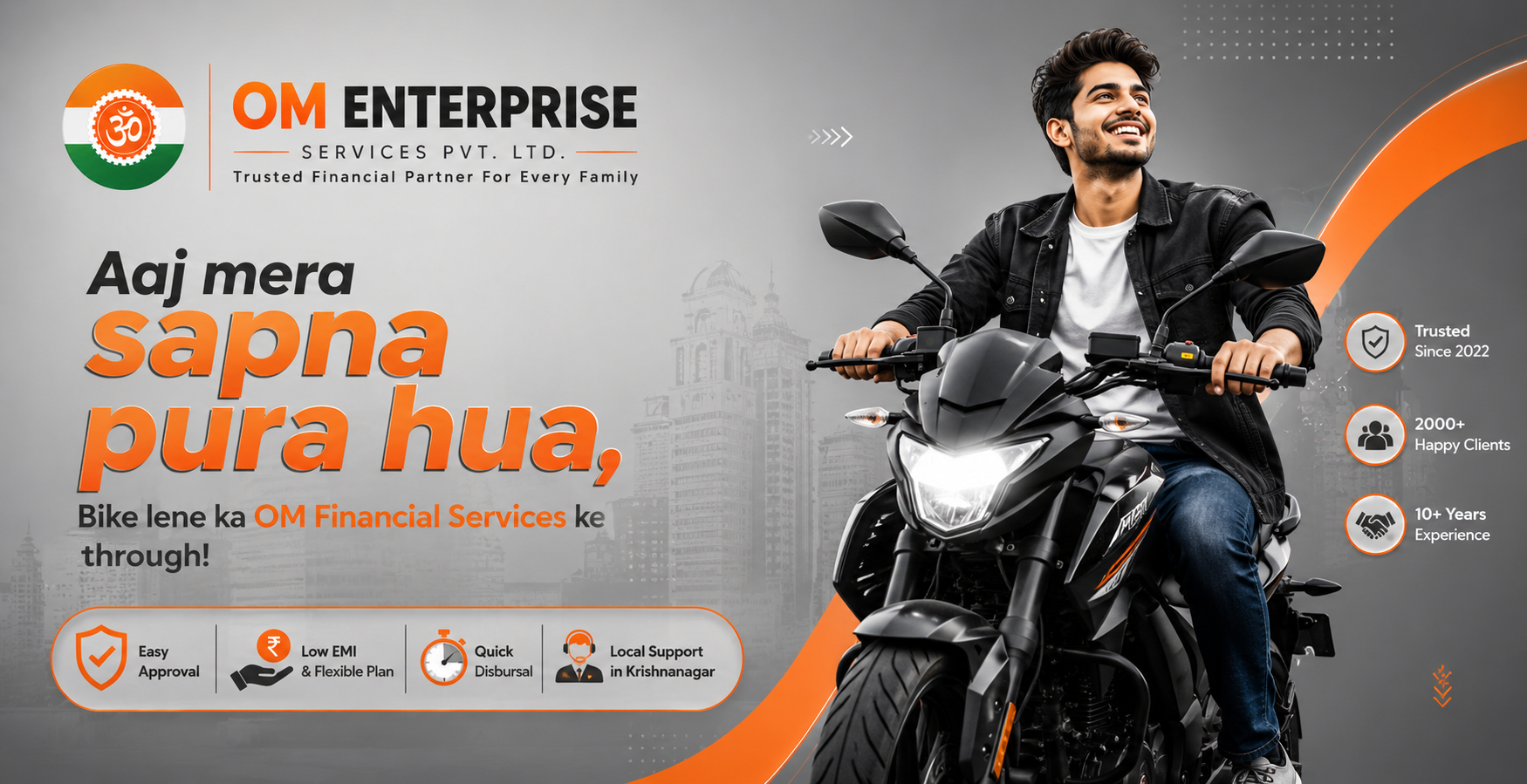 Two Wheelers Loan Office in Krishnanagar
