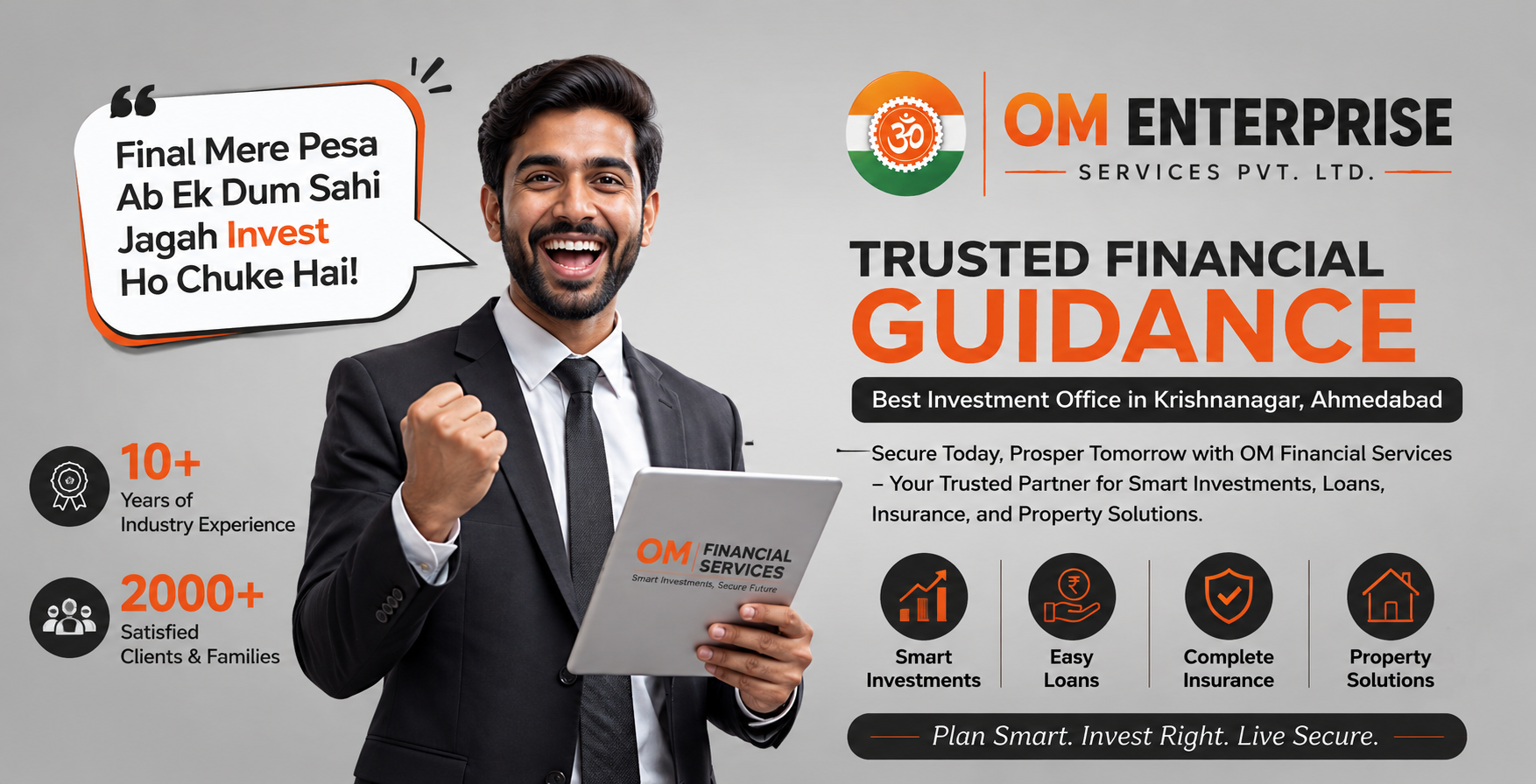 Best Investment Office in Krishnanagar Ahmedabad