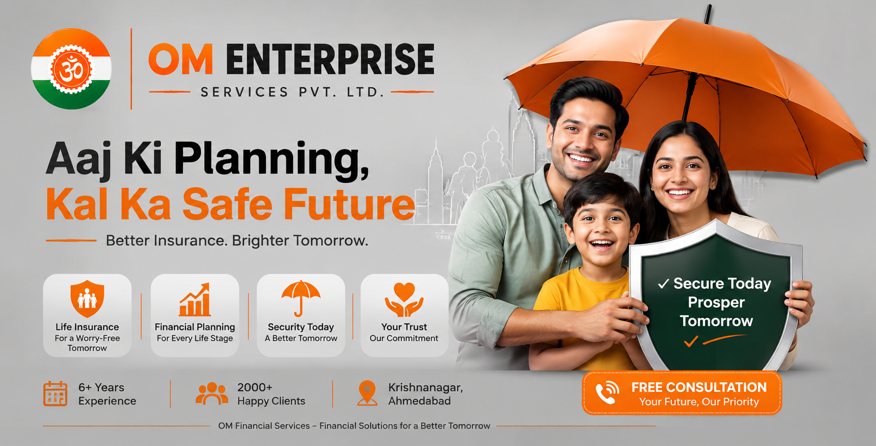 Best Life Insurance Office in Krishnanagar Ahmedabad