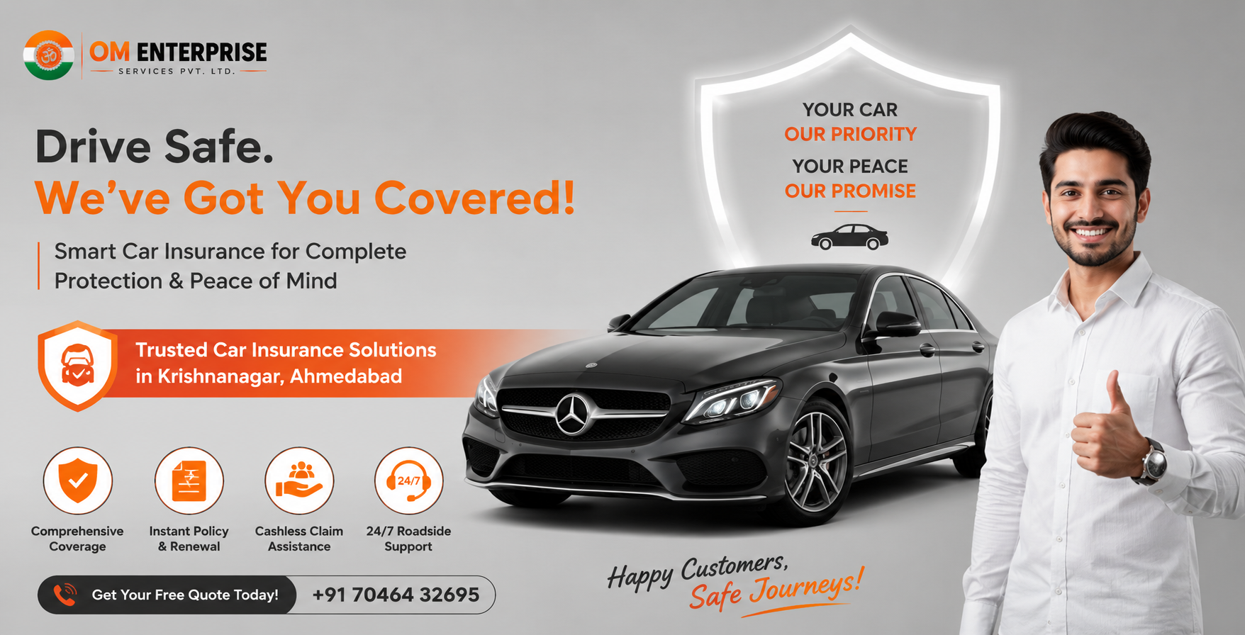 Best Car Insurance Office in Krishnanagar Ahmedabad