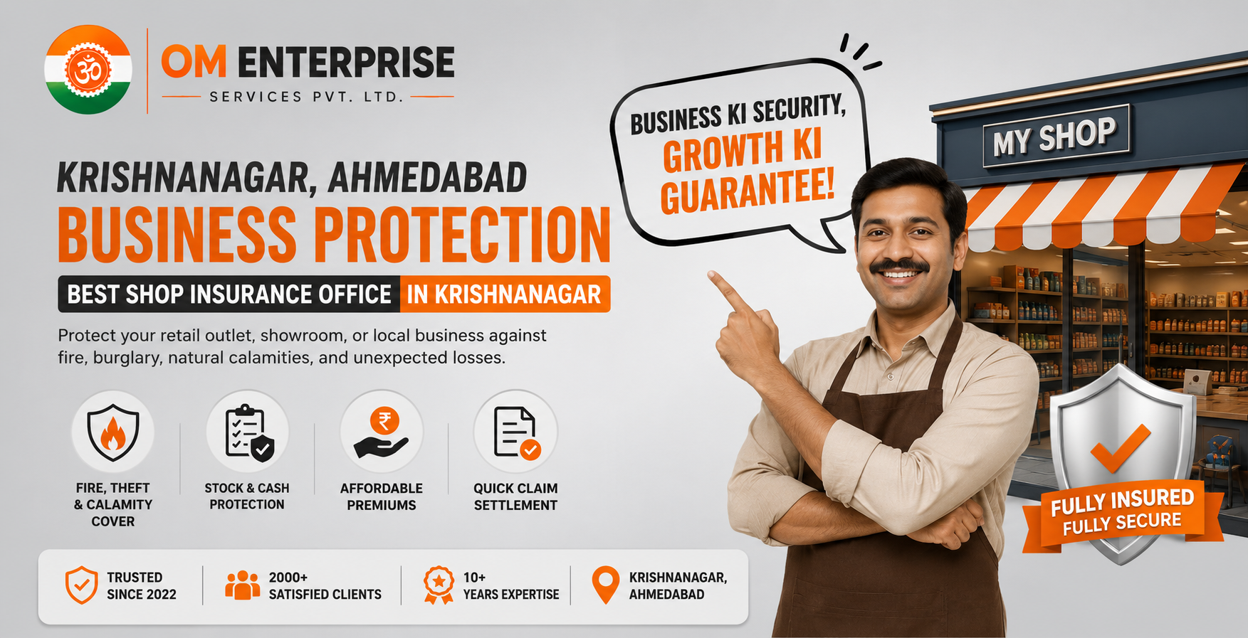 Best Shop Insurance Office in Krishnanagar Ahmedabad