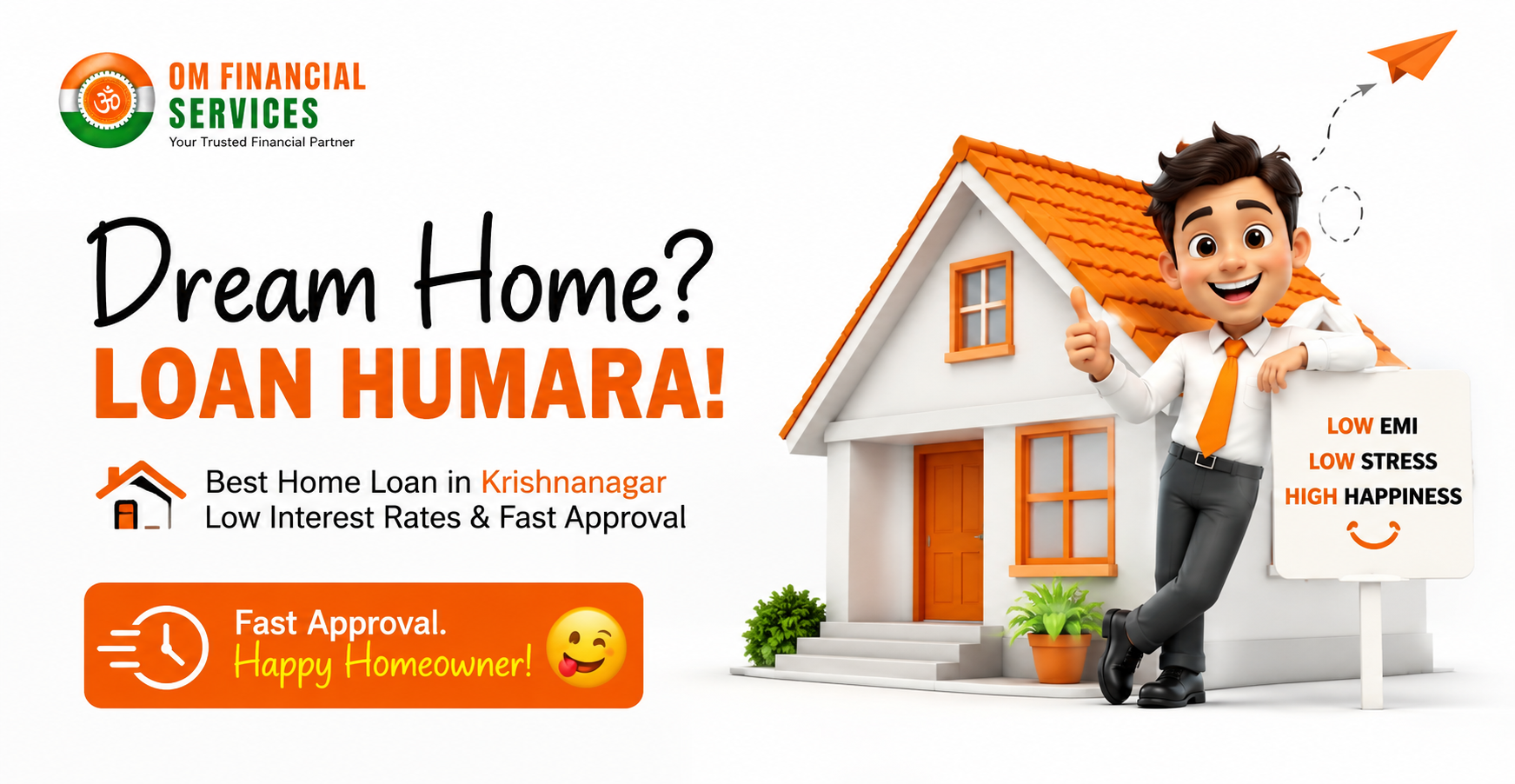 Best Home Loan in Krishnanagar – Low Interest Rates & Fast Approval
